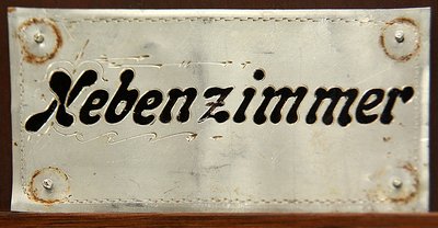 Schild Nebenzimmer